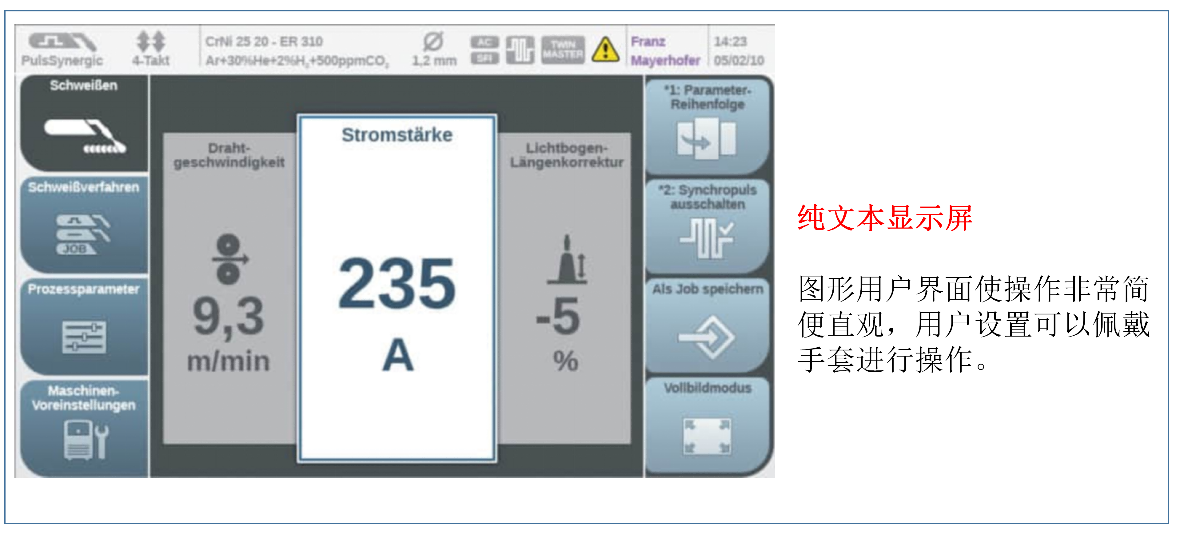 新建 PPTX 演示文稿_01(2).png