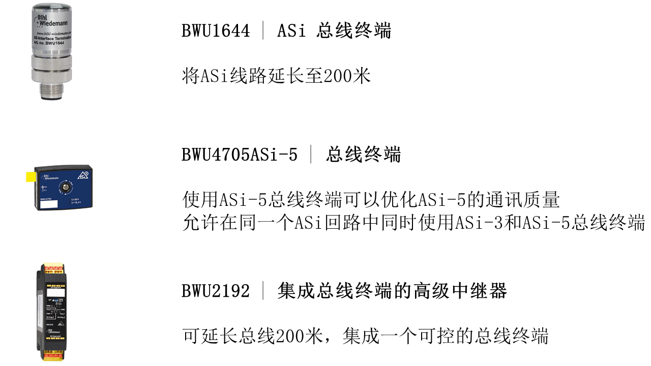 新建 Microsoft PowerPoint 演示文稿.png