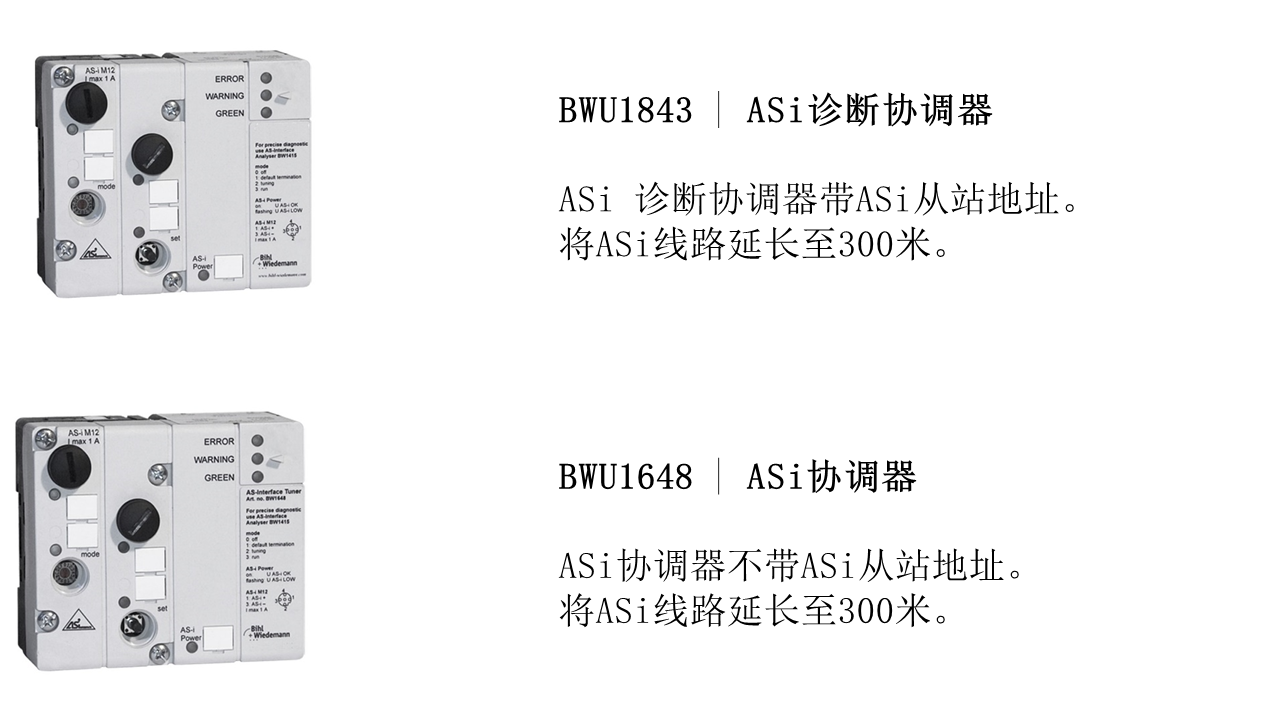 新建 Microsoft PowerPoint 演示文稿.png