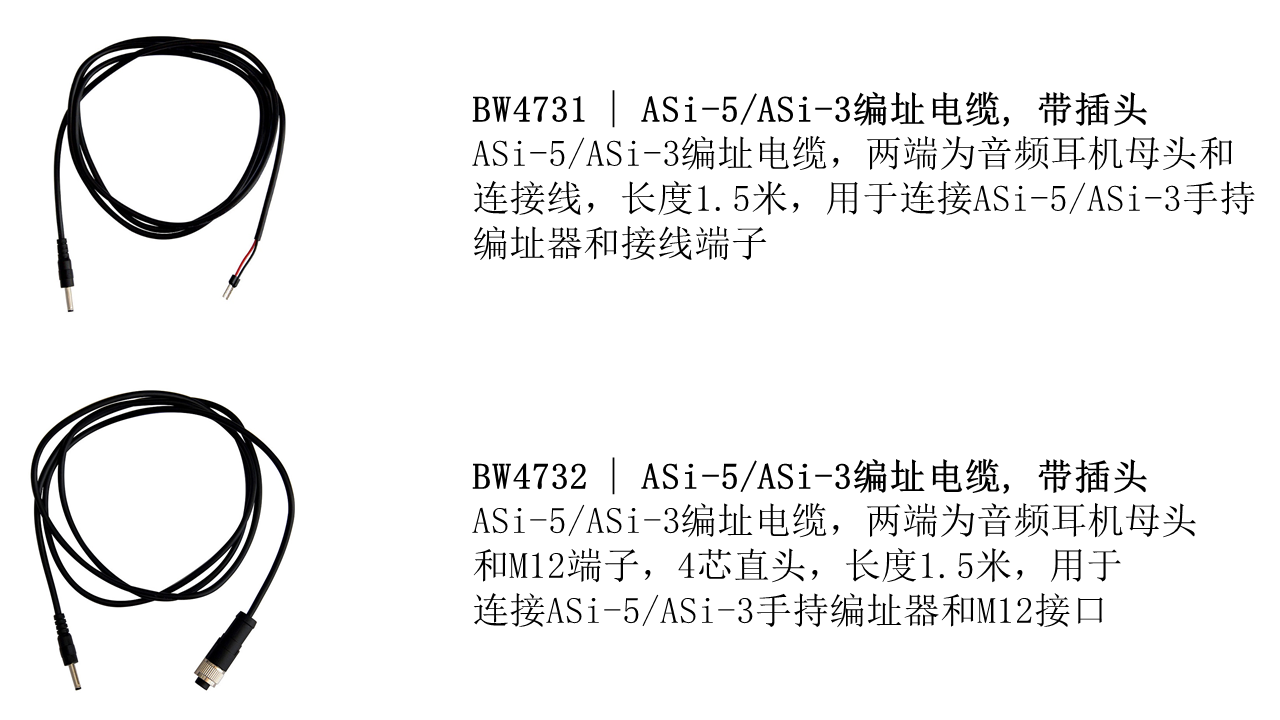 新建 Microsoft PowerPoint 演示文稿.png