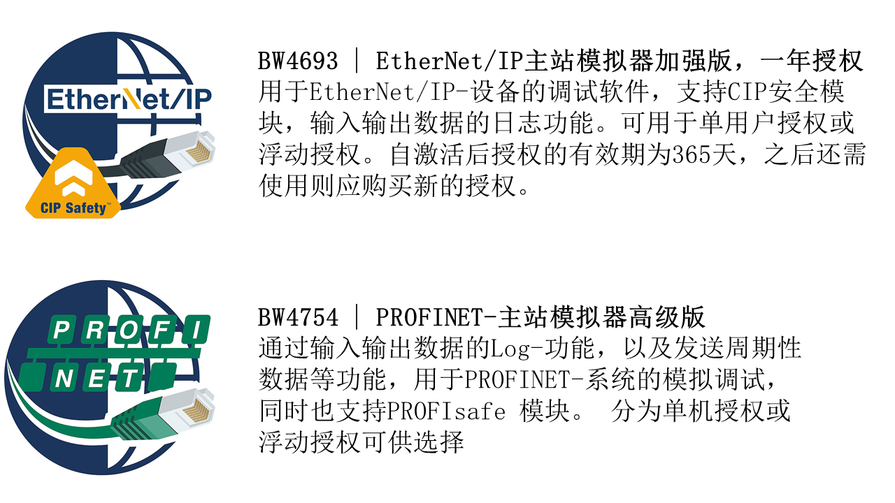 新建 Microsoft PowerPoint 演示文稿.png