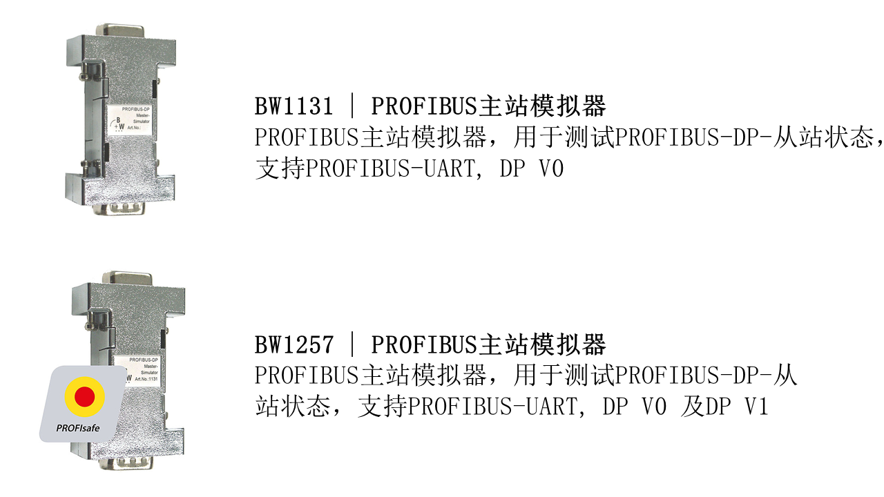 新建 Microsoft PowerPoint 演示文稿456.png